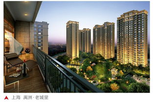 禹洲集團(tuán) 以誠建城，以愛筑家，開啟房地產(chǎn)開發(fā)新篇章