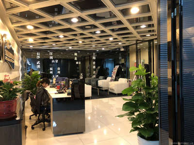 廣州駿明投資咨詢(xún)公司 專(zhuān)業(yè)資本投資咨詢(xún)服務(wù)引領(lǐng)財(cái)富未來(lái)